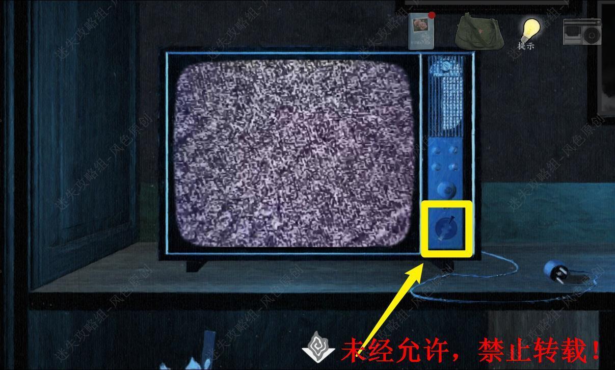 街解谜游戏免广告版4